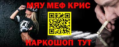 apvp Будённовск