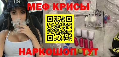 apvp Будённовск