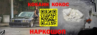 дистиллят марихуана Бузулук