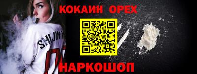 apvp Будённовск