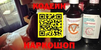 apvp Будённовск