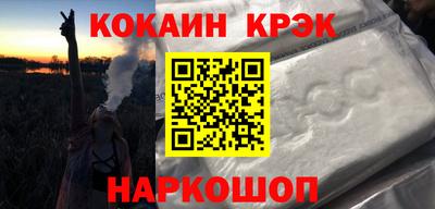 дистиллят марихуана Бузулук