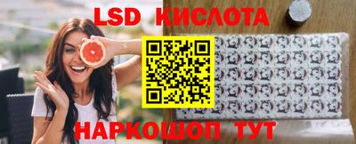 дистиллят марихуана Бузулук