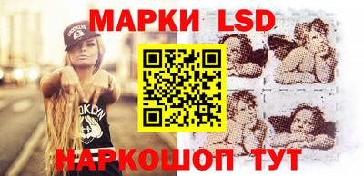 apvp Будённовск