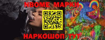 apvp Будённовск