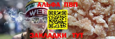 гидра Бугуруслан