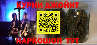 гидра Бугуруслан