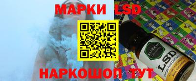 гидра Бугуруслан
