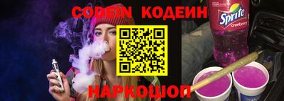дистиллят марихуана Бузулук
