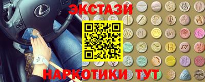 apvp Будённовск