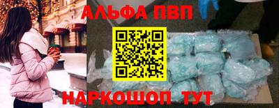 гидра Бугуруслан