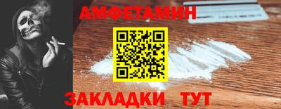 дистиллят марихуана Бузулук