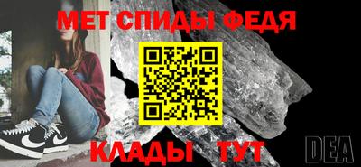 дистиллят марихуана Бузулук