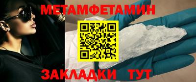 дистиллят марихуана Бузулук