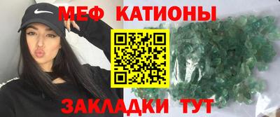 дистиллят марихуана Бузулук