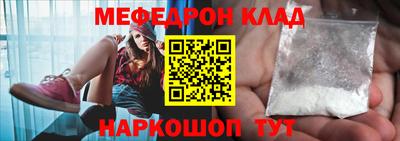 дистиллят марихуана Бузулук
