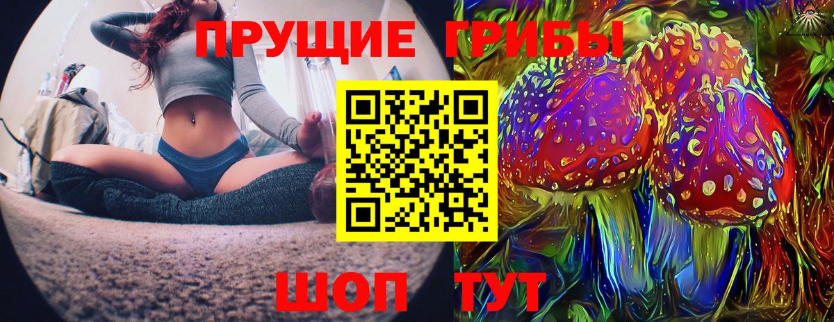 КОКАИН  MDMA  Метадон  Гашиш  МЕФ   Малгобек  Вход с VPN  МАРИХУАНА 